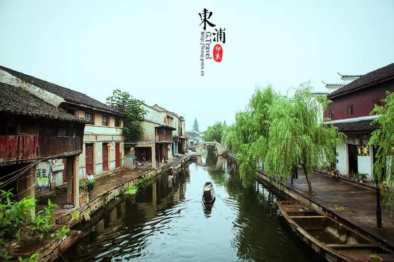 ホテル Hanting Shaoxing North Huancheng Road