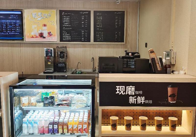 Otel Hanting  Siping South Xinhua Street