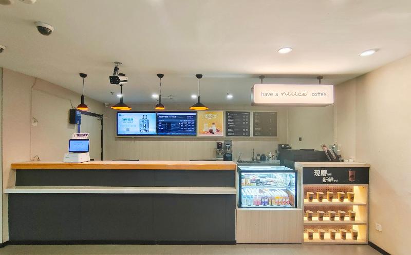 Otel Hanting  Siping South Xinhua Street