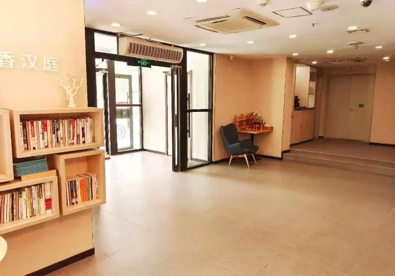 ホテル Hanting  Siping South Xinhua Street