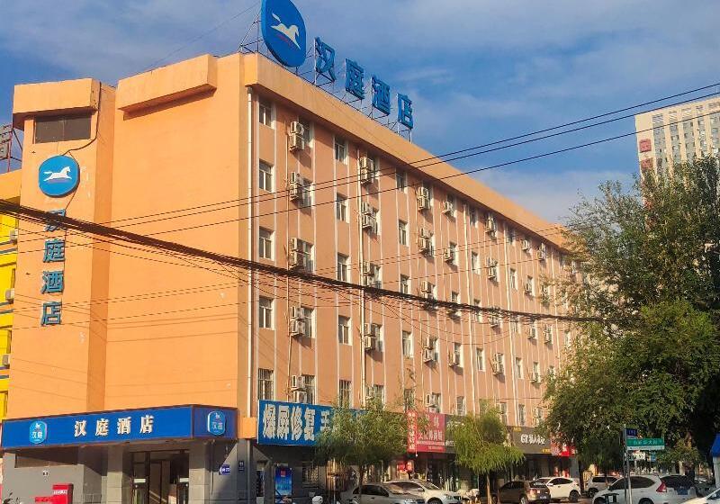 Otel Hanting  Siping South Xinhua Street