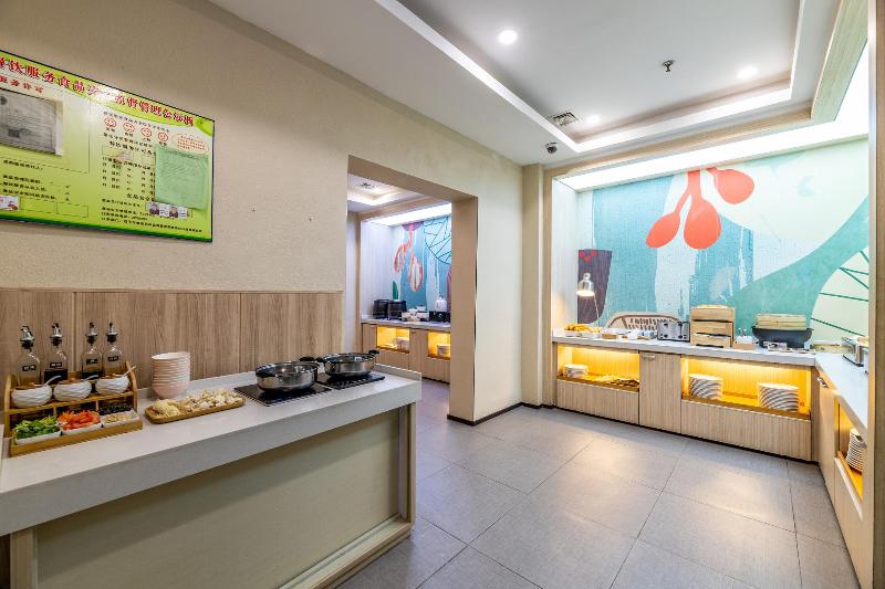 Otel Hanting  Siping South Xinhua Street