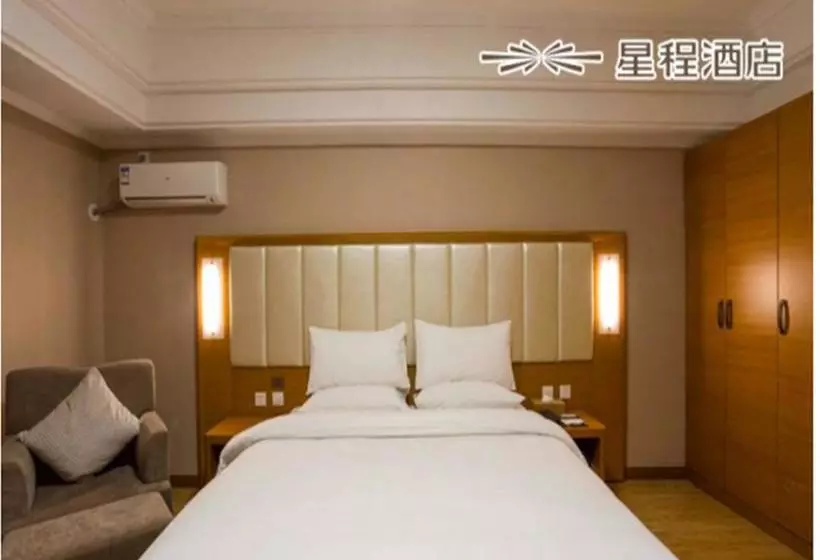 Hotelli Starway  Harbin West Station Wanda Plaza