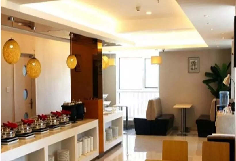 Hotelli Starway  Harbin West Station Wanda Plaza
