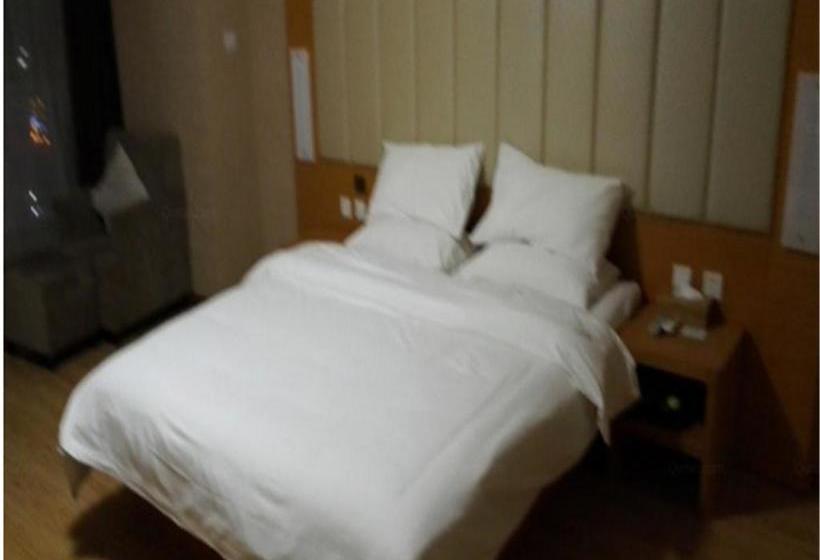 Hotel Starway  Harbin West Station Wanda Plaza