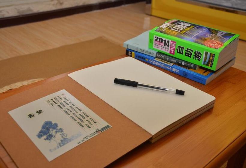 Weihai Zero Younth Hostel