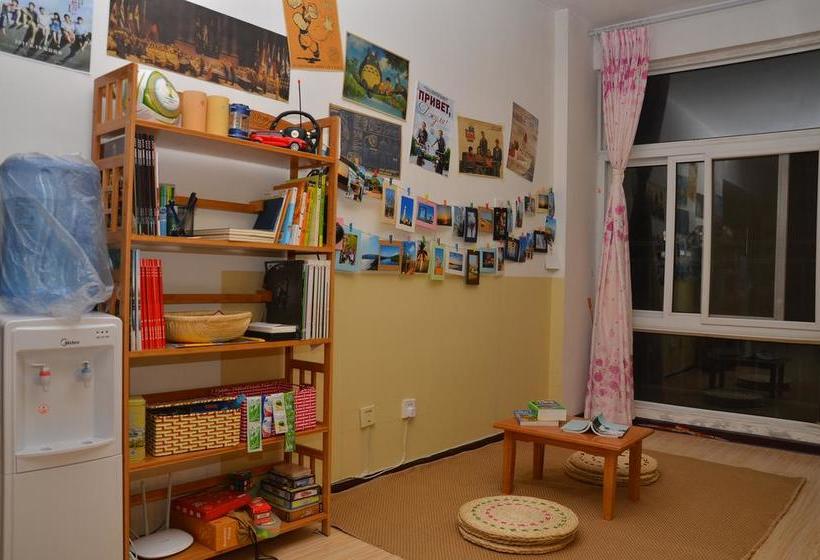 Weihai Zero Younth Hostel