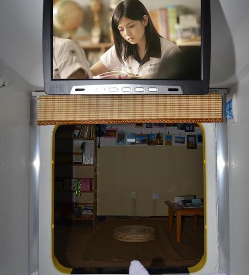 Weihai Zero Younth Hostel