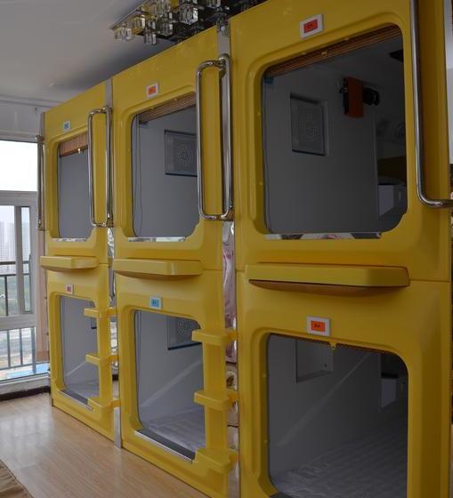 Weihai Zero Younth Hostel