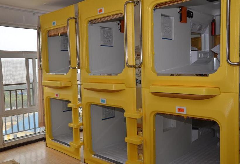 Weihai Zero Younth Hostel