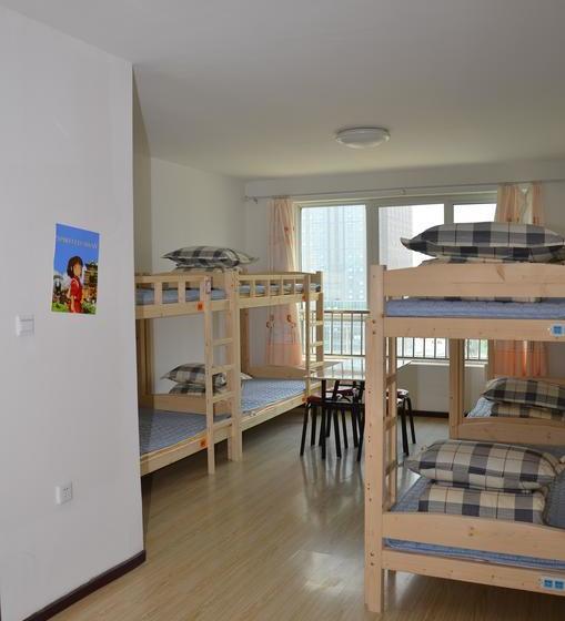 Weihai Zero Younth Hostel
