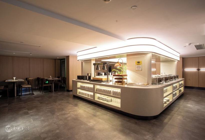 Hotel Ramada Encore By Wyndham Wuhan Int L Conference Center