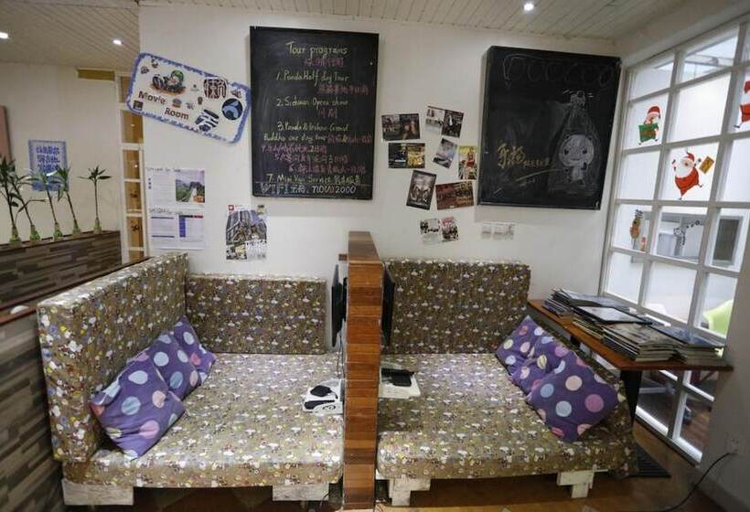 Chengdu Nova Traveller S Youth Hostel