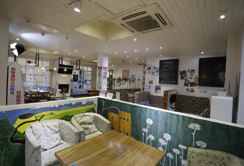 Chengdu Nova Traveller S Youth Hostel