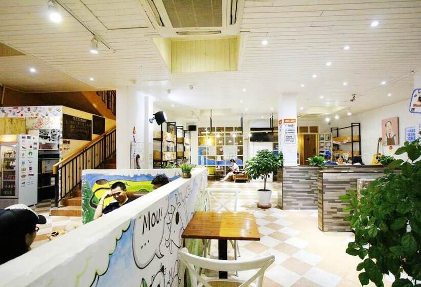 Chengdu Nova Traveller S Youth Hostel