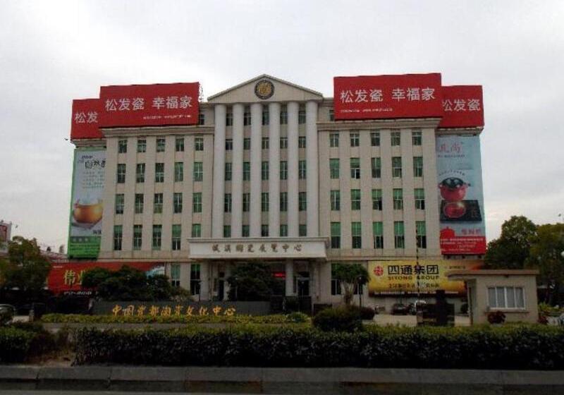 호텔 7days Inn Chaozhou Chaofeng Bus Station