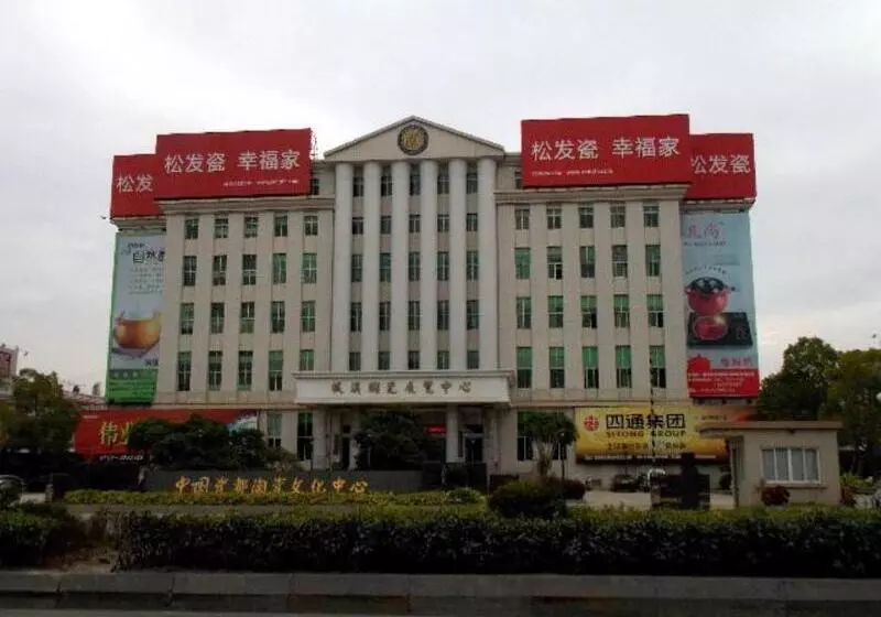ホテル 7days Inn Chaozhou Chaofeng Bus Station