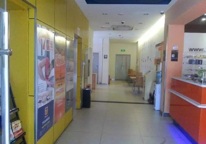 ホテル 7days Inn Chaozhou Chaofeng Bus Station