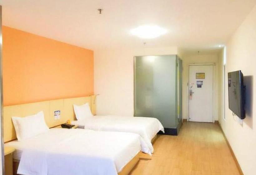 Hotel 7days Inn Futian Kouan Subway Station