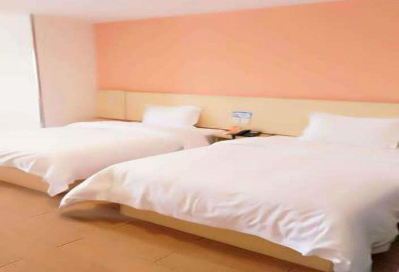 Hotel 7days Inn Futian Kouan Subway Station