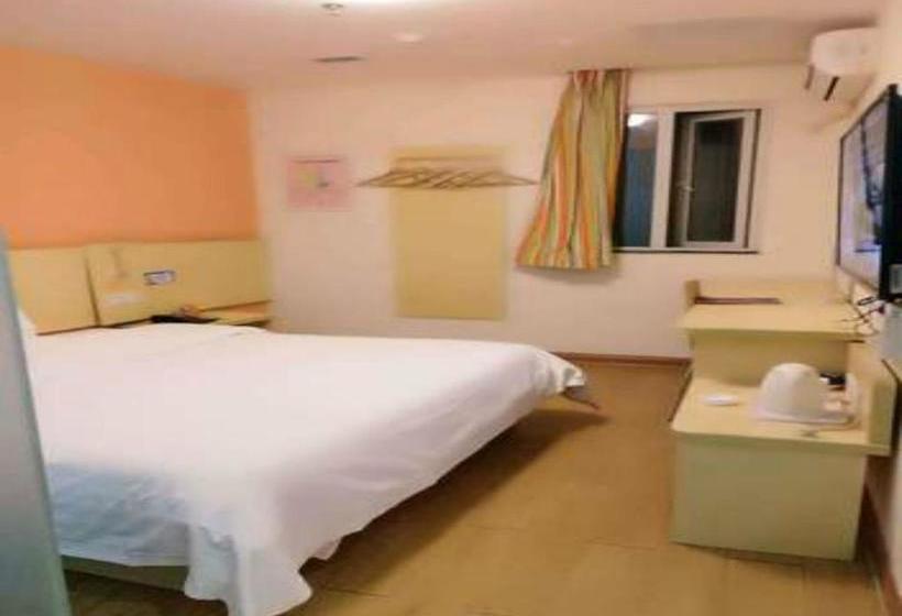 Hotel 7days Inn Futian Kouan Subway Station