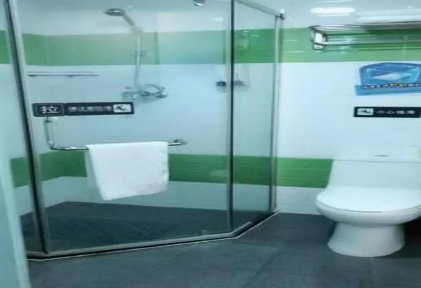 ホテル 7days Inn Futian Kouan Subway Station
