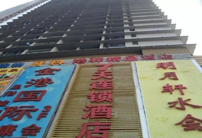 ホテル 7days Inn Futian Kouan Subway Station
