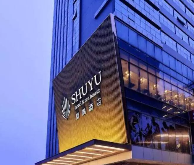 ホテル Wuxi Shuyu