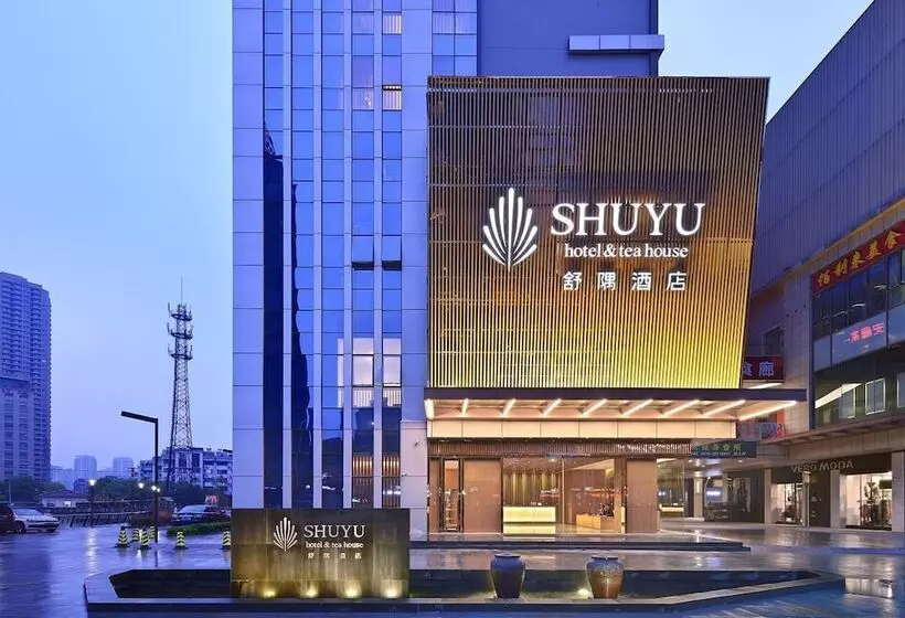 ホテル Wuxi Shuyu