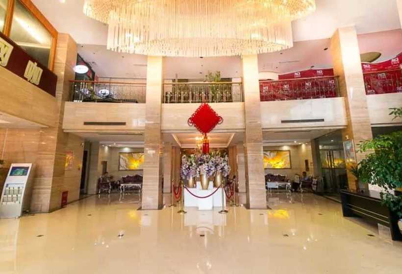 ホテル Yiwu Atlanta Regal