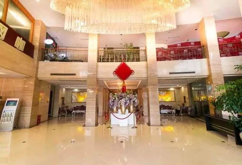 ホテル Yiwu Atlanta Regal