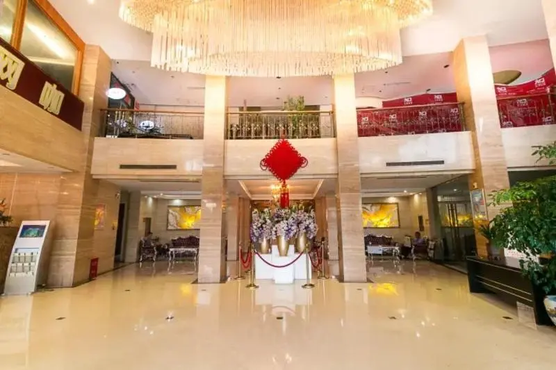 ホテル Yiwu Atlanta Regal