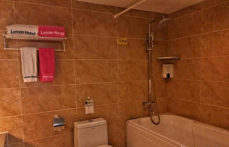 Lemon Hotel Xi An Yuxiangmen