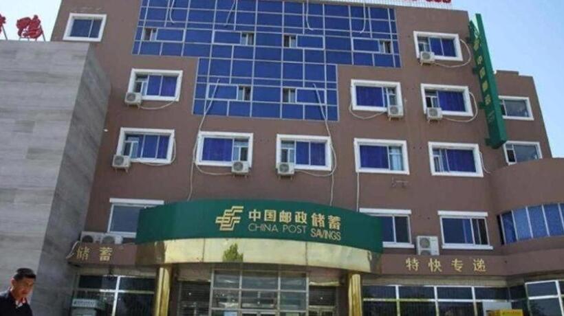 Hotell Greentree Inn Beijing Shunyi District South Shiyuan Street Express