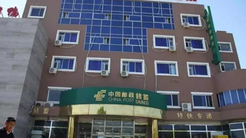 Hotelli Greentree Inn Beijing Shunyi District South Shiyuan Street Express