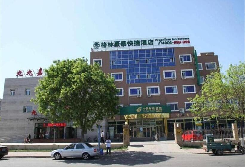Hotell Greentree Inn Beijing Shunyi District South Shiyuan Street Express