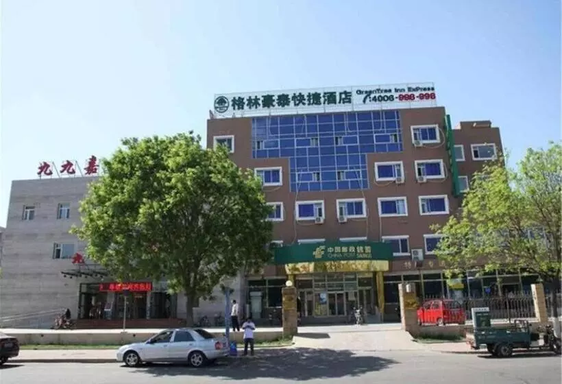 Hotelli Greentree Inn Beijing Shunyi District South Shiyuan Street Express