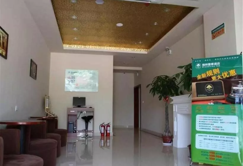 Hotelli Greentree Inn Beijing Shunyi District South Shiyuan Street Express