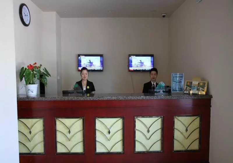 Hotelli Greentree Inn Beijing Shunyi District South Shiyuan Street Express