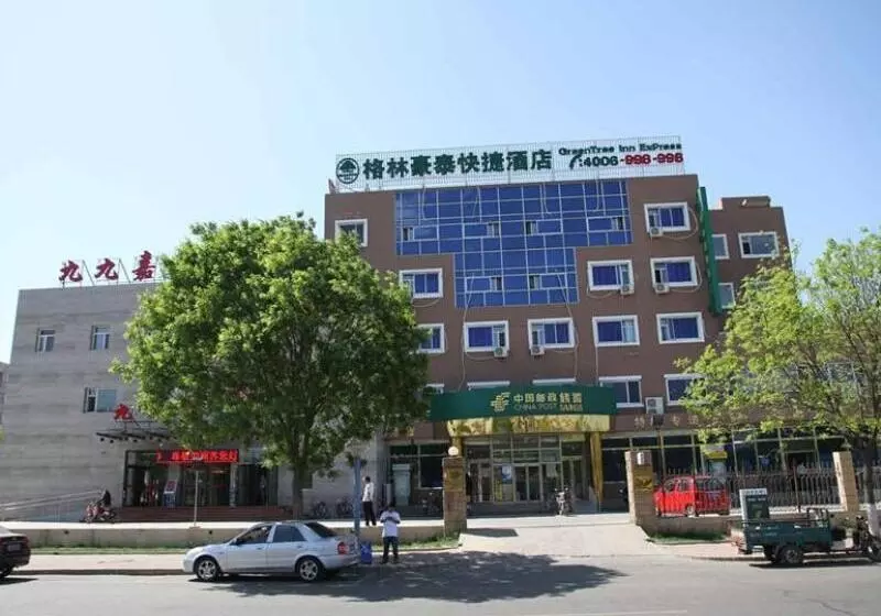 Hotelli Greentree Inn Beijing Shunyi District South Shiyuan Street Express