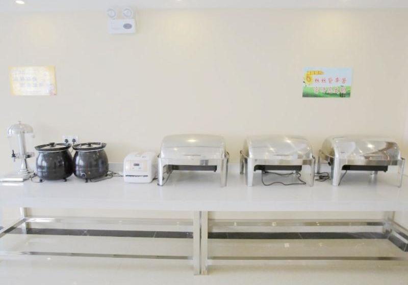 Отель Greentree Inn East Renmin Road