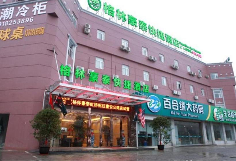 Hotel Greentree Inn Shanghai Hongqiao Hub Cao’an Road Huajiang Branch Road Express