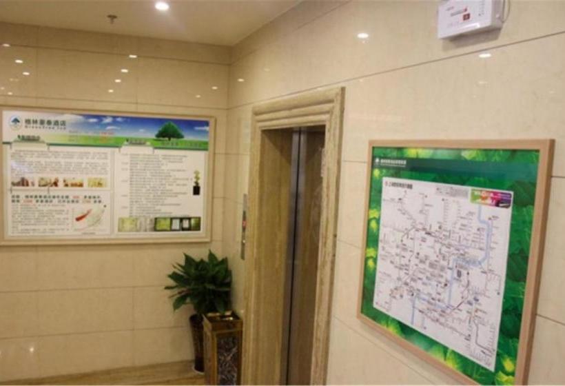 Hotel Greentree Inn Shanghai Hongqiao Hub Cao’an Road Huajiang Branch Road Express
