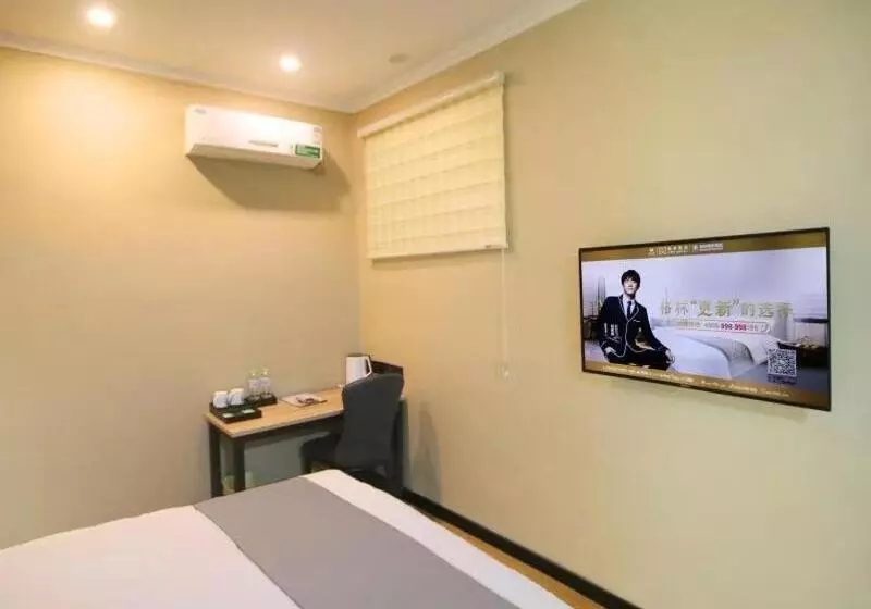 Hotelli Greentree Inn Shandong Zaozhuang Tengzhou Fuqian Road Longquan Square Business