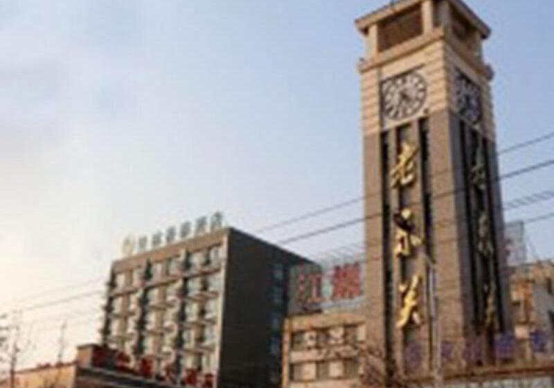 בית מלון כפרי Greentree Inn Xuzhou Feng County East Jiefang Road