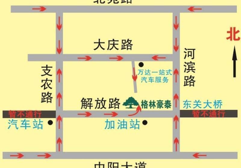 בית מלון כפרי Greentree Inn Xuzhou Feng County East Jiefang Road