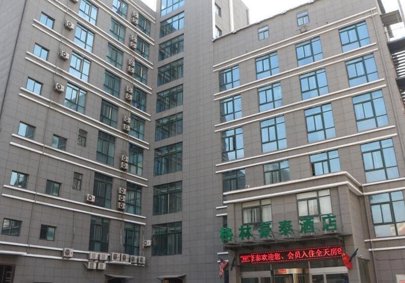 בית מלון כפרי Greentree Inn Xuzhou Feng County East Jiefang Road