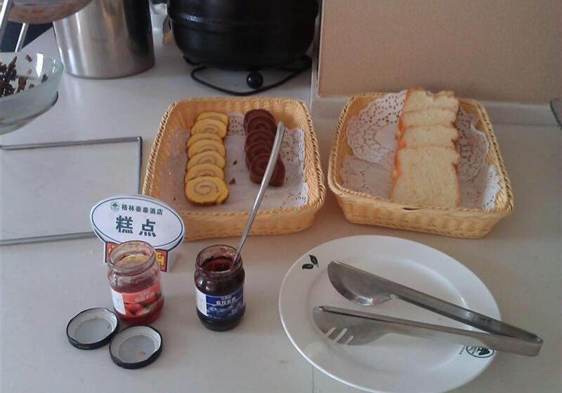 בית מלון כפרי Greentree Inn Xuzhou Feng County East Jiefang Road