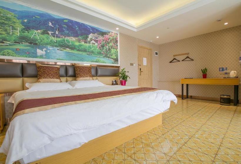 호텔 Mei Cun International Holiday