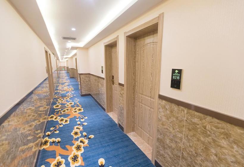 호텔 Mei Cun International Holiday